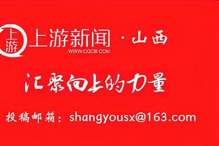 ?今天1场顶2场！勇士坐稳西部第十 距离第九的湖人仅差半场！